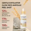 AMAZON peelshot white global 2.png