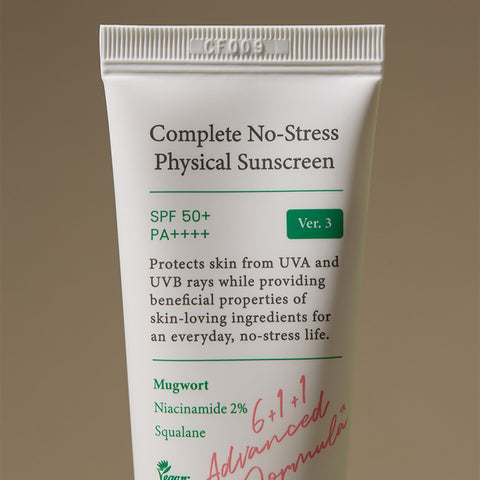 Axis Y CompleteNo StressPhysicalSunscreenV3 Photo7 large.jpg