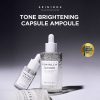 CapsuleAmpoule 4YSK4YWl4Ya34YSC4YWm4YSL4YW14Yav4YSJ4YWh4Ya84YSR4YWm ENG 1.jpg