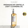 LightCleansingOil 4YSK4YWl4Ya34YSC4YWm4YSL4YW14Yav4YSJ4YWh4Ya84YSR4YWm ENG 1.jpg