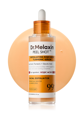 Peel Shot Kojik Acid Turmeric Serum thumbnail.png