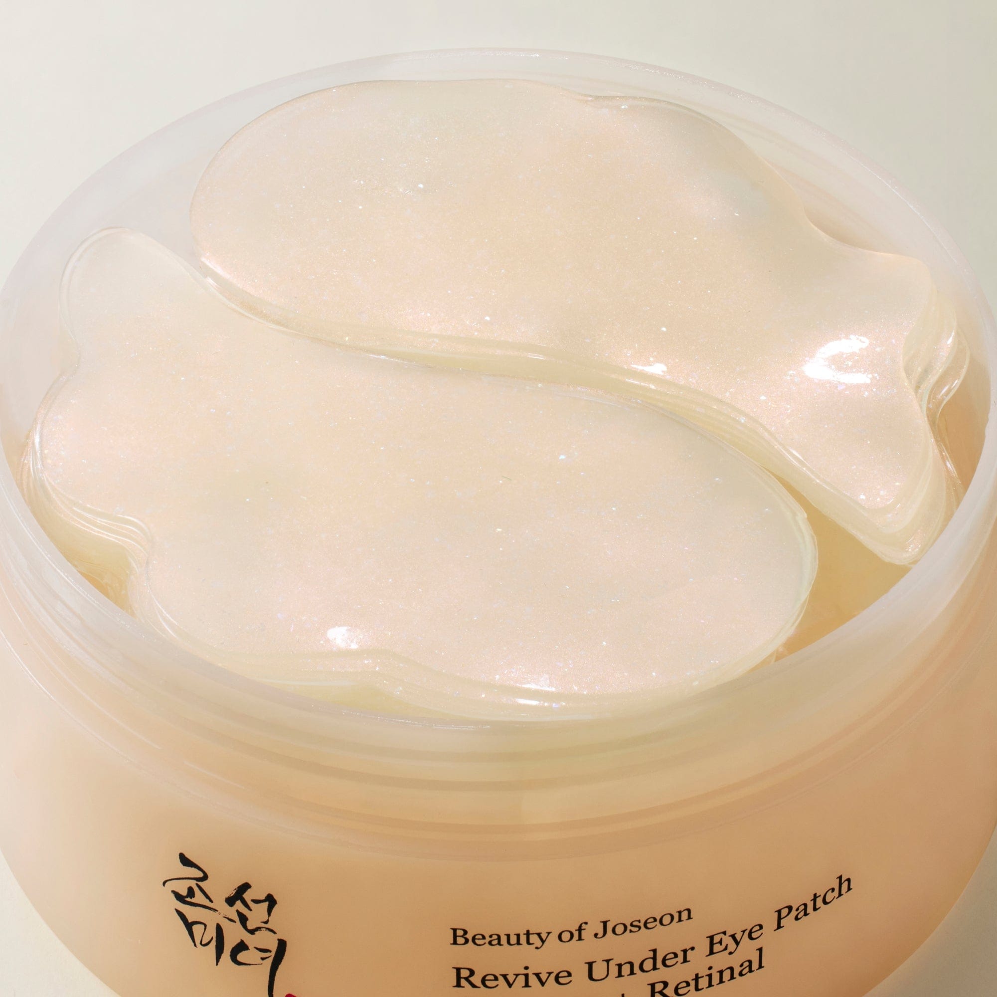 Revive Under Eye Patch Ginseng Retinal Beauty of Joseon 53087376 52447873368436.jpg