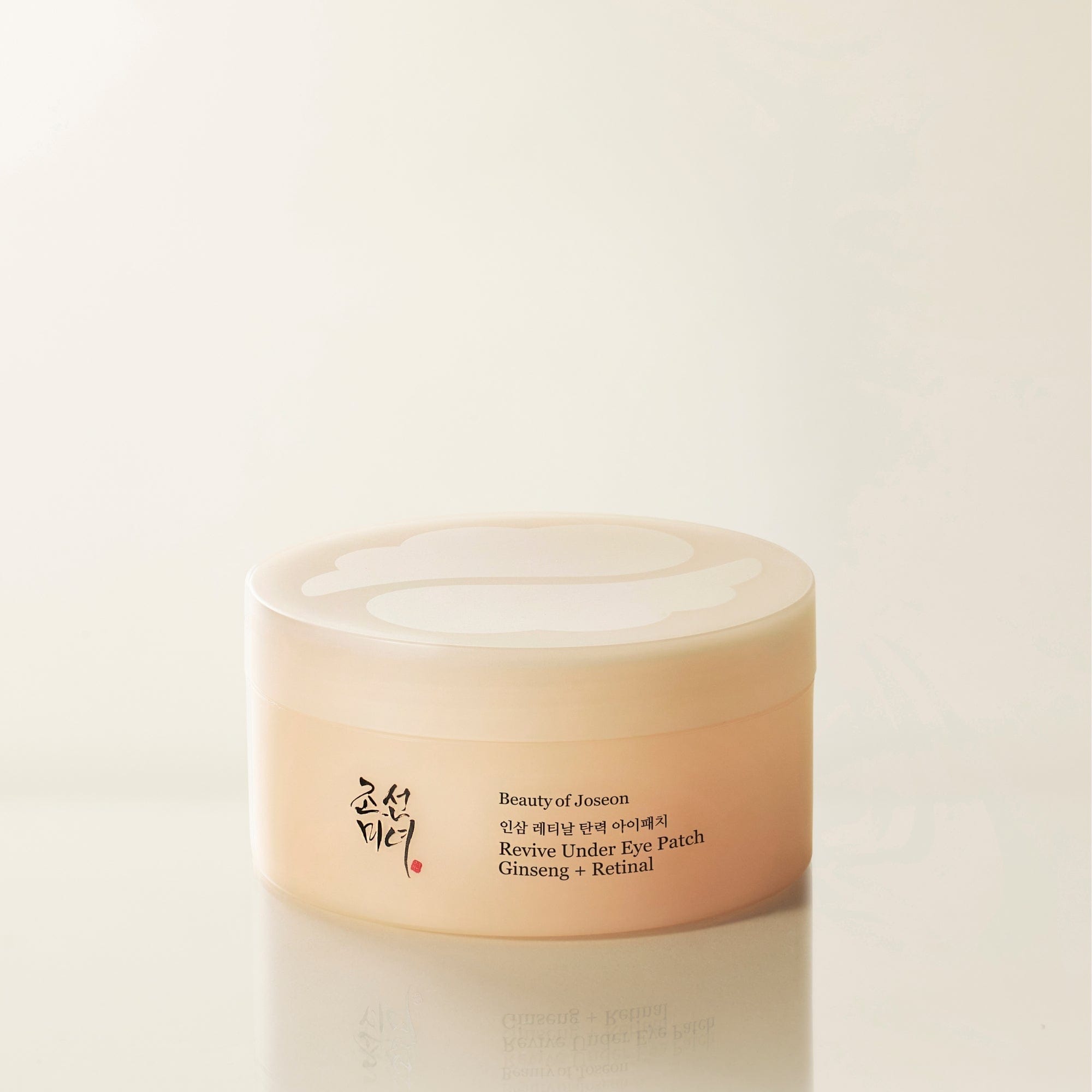 Revive Under Eye Patch Ginseng Retinal Beauty of Joseon 75154760 52559748202868.jpg
