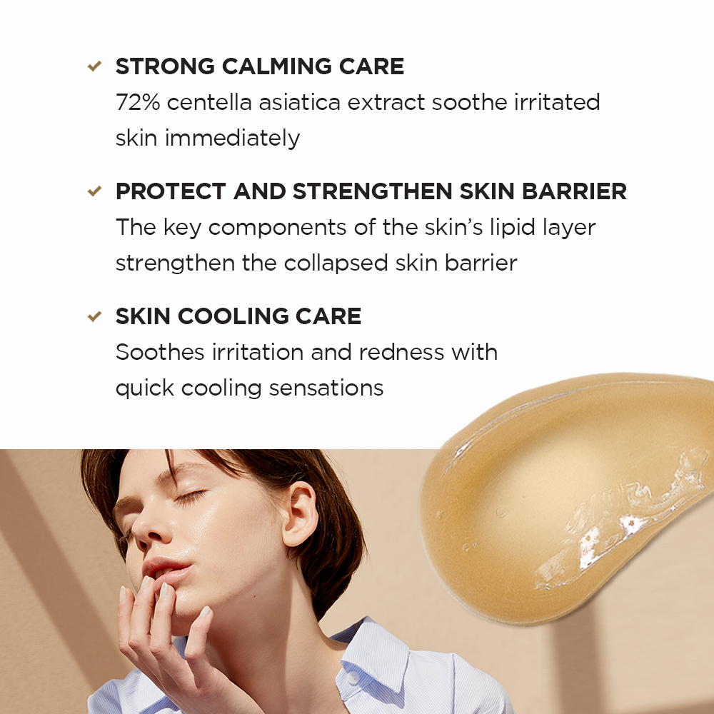 SoothingCream 4YSK4YWl4Ya34YSC4YWm4YSL4YW14Yav4YSJ4YWh4Ya84YSR4YWm ENG 3.jpg