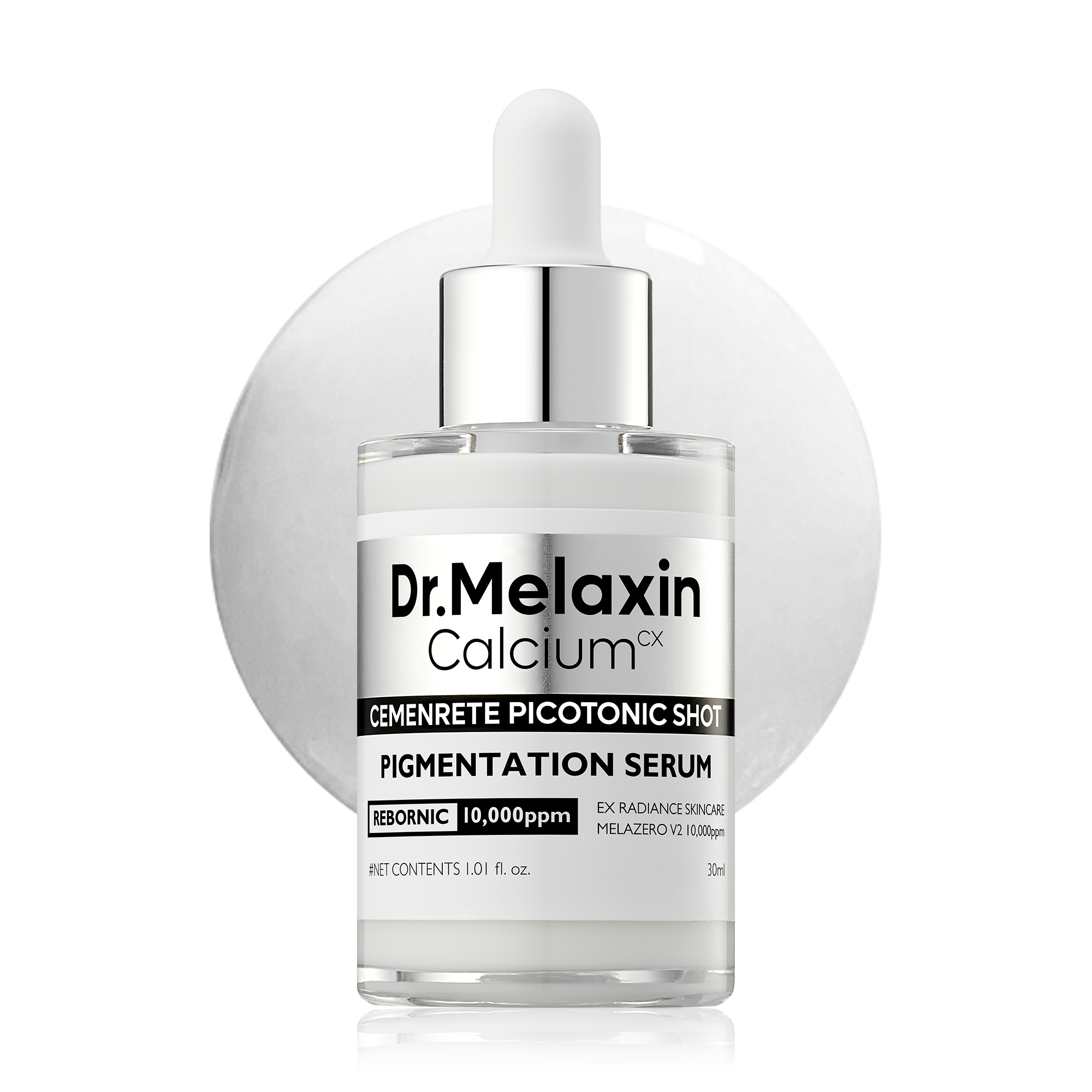 Amazon PICO ampoule main.png