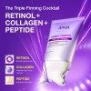 Anua us moisturizer collagen retinol refining gua sha cream 1230790362.jpg