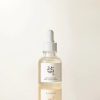 Glow deep serum rice alpha arbutin 1 front.jpg