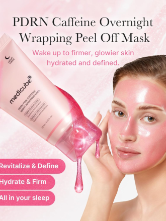 Medicubesleepingmask31752541695519657f66ddad4d.png